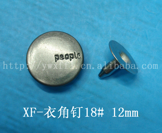 [Lift Hardware] Denim High-Grade Concave Bead Hollow Corner Nail Mother Button Clothing Accessories details Picture