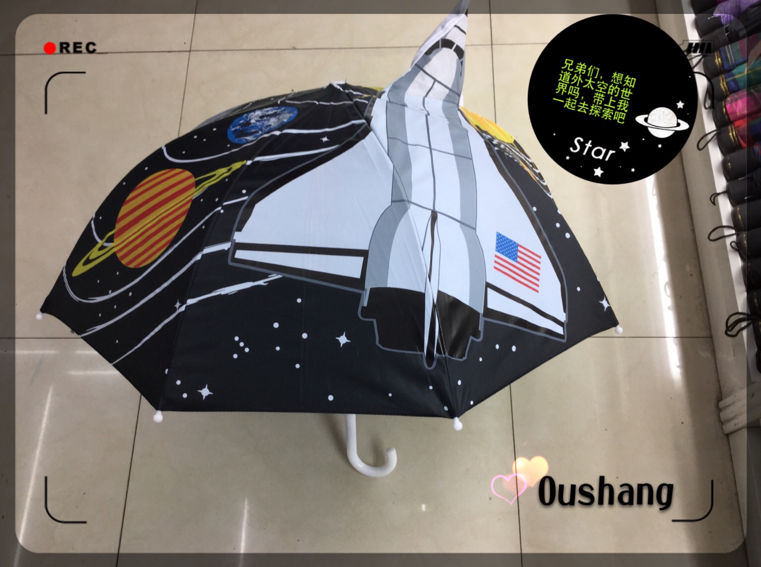 3D卡通立体造型伞 火爆销售中 快来抢购吧产品图