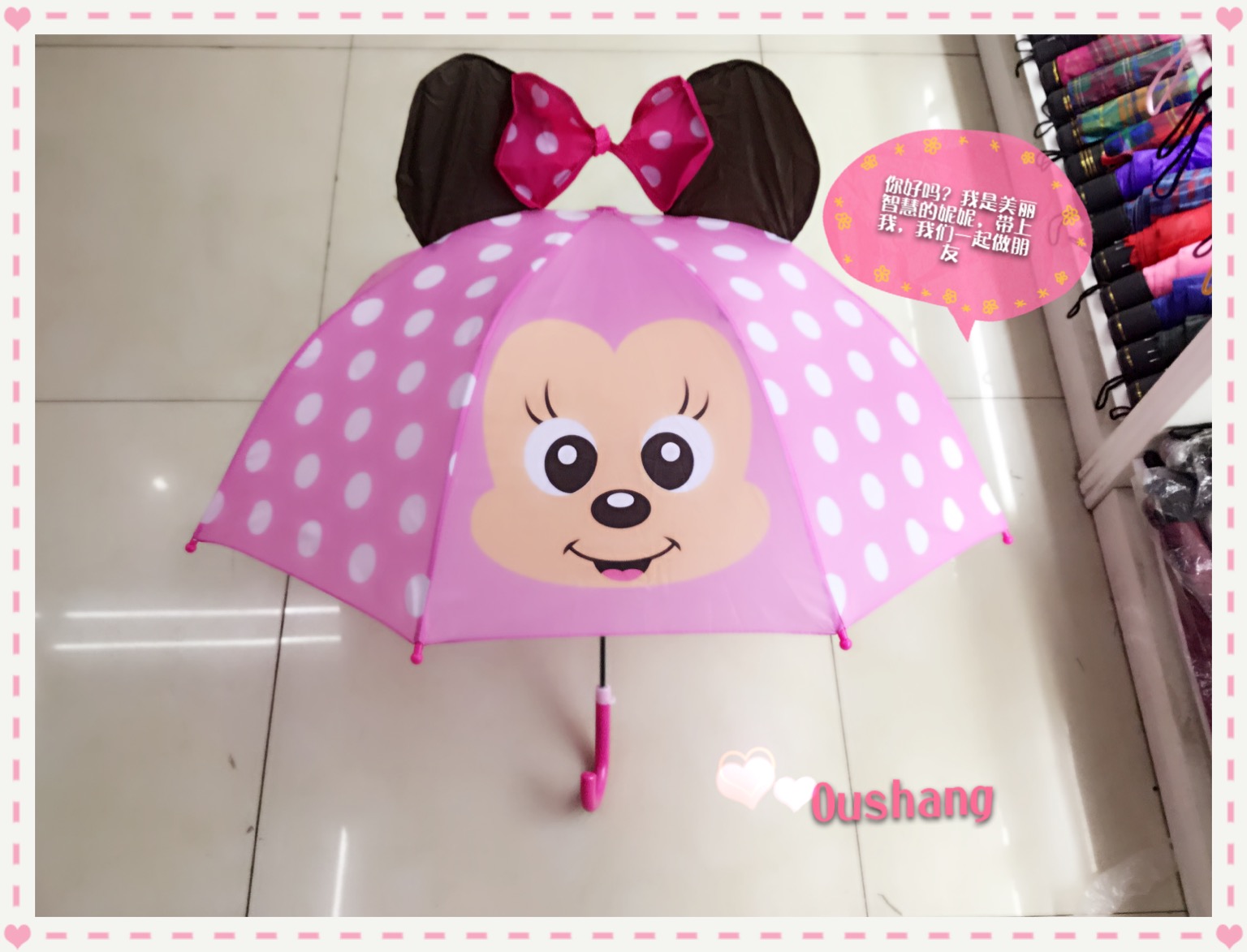 3D卡通立体造型伞 火爆销售中 快来抢购吧细节图