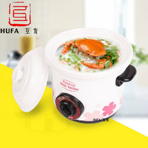 Home soup pot slow fire soup electric ceramic stew pot white porcelain slow cooker