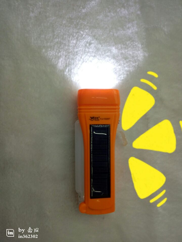 太阳能手电筒led灯两用充电太阳能电池板家用户外照明灯