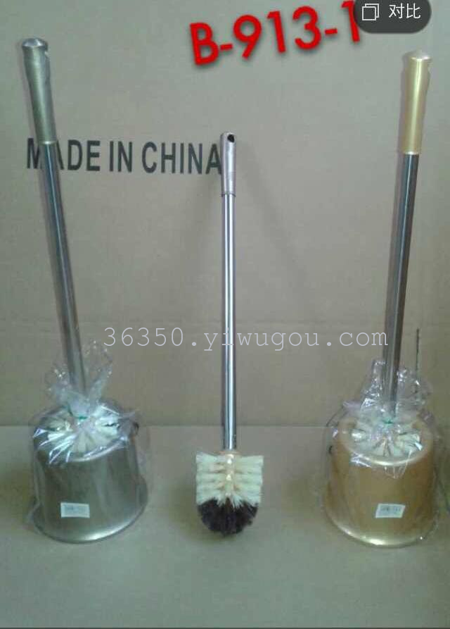 Stainless steel handle toilet brush toilet cleaner set seat brush thumbnail