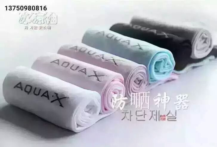 户外袖套、冰袖实物图