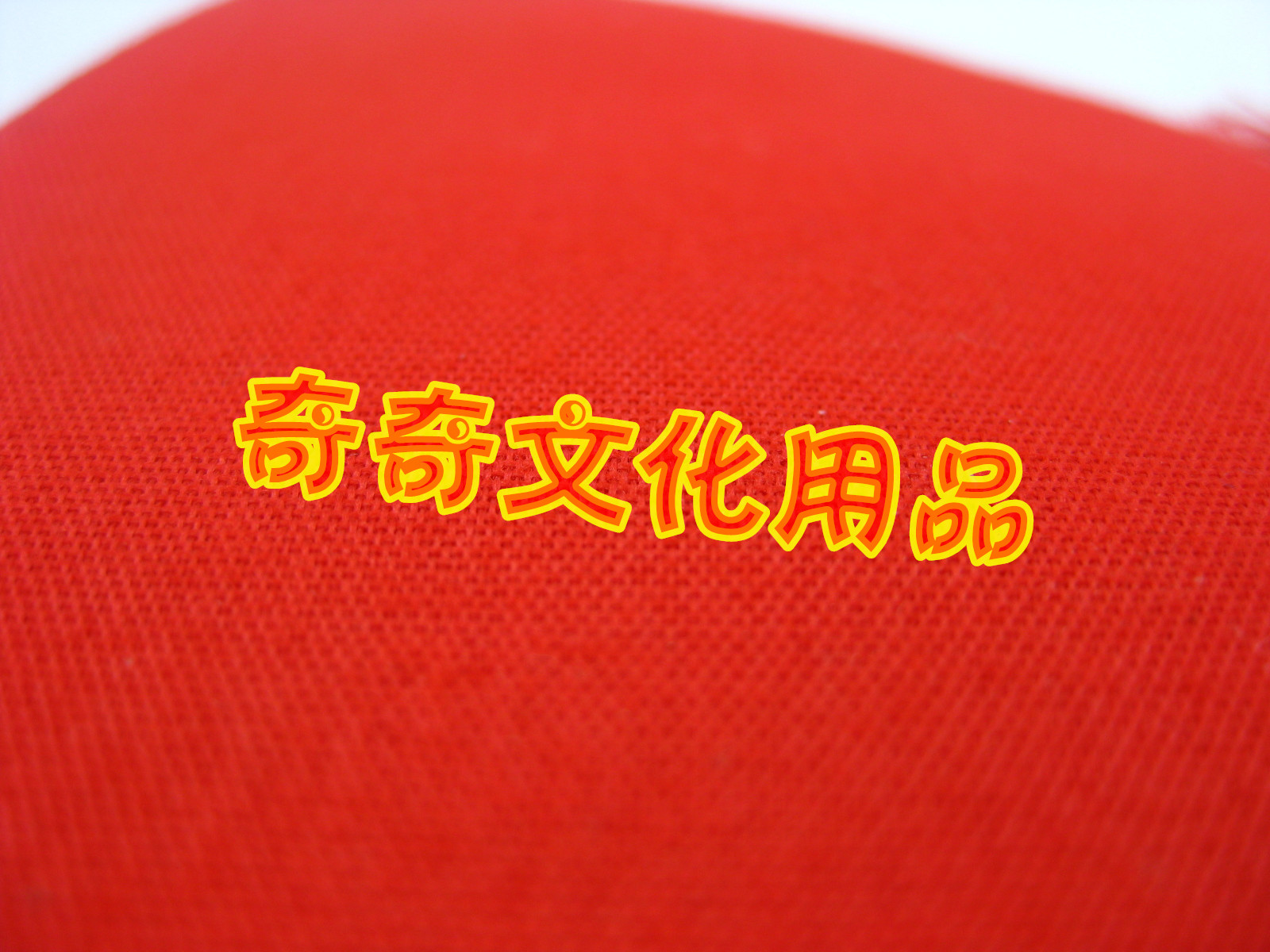 批发优质1.2米。等腰三角形棉布红领巾 1件批发产品图