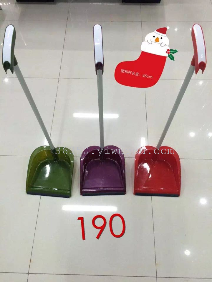Stainless steel rod and plastic dustpan thumbnail
