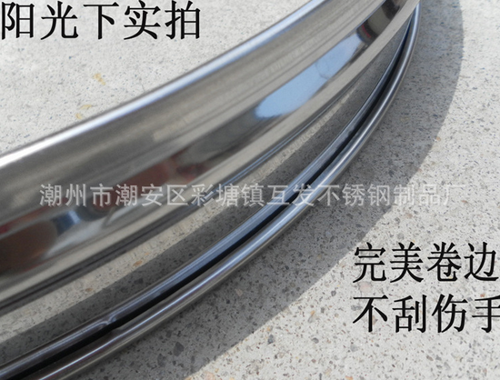 Hotel supplies: High perforated steamer, small steamer drawer, stainless steel steamer Specification image