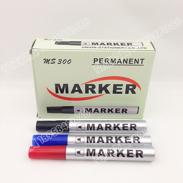 油性记号笔MS300 荧光笔 记号笔 白板笔 CD笔爆款