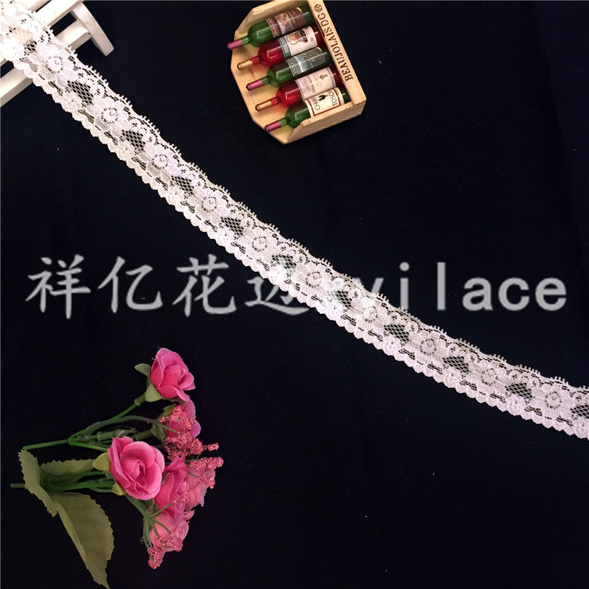 爆款现货弹力小边蕾丝面料 蕾丝花边 内裤辅料 H0155