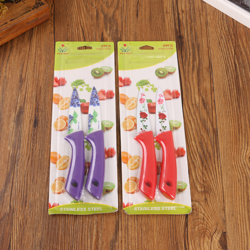 Non-stick printing knife fruit paring knife fruit paring knife sharp edge cutter thumbnail
