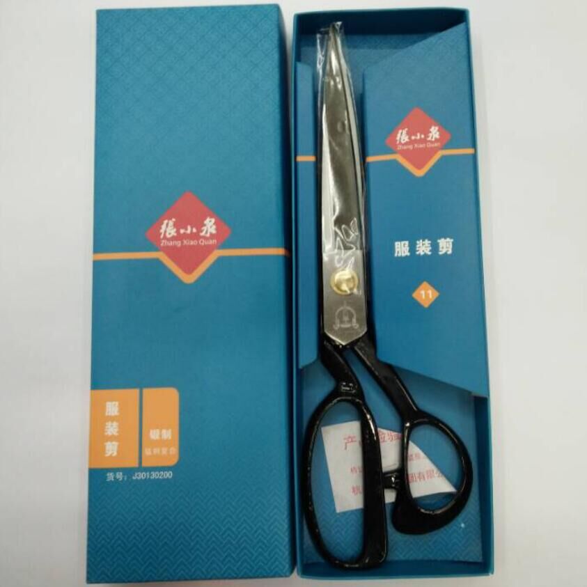 Office and study supplies, stationery, scissors, Zhang Xiaquan scissors, tailor scissors, student scissors full figure