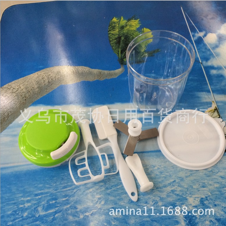 Chopper Hand pull multi-functional vegetable Chopper Whisk Blender Juice cup 3-in-1