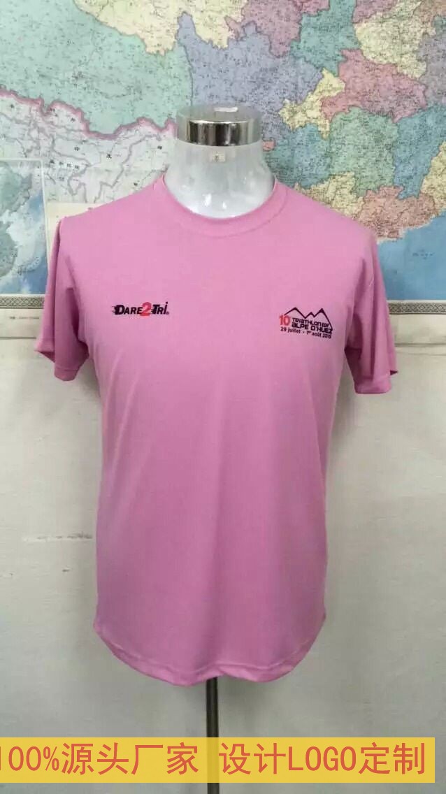 定制广告衫翻领短袖批发定做工作服LOGO班服定制文化衫