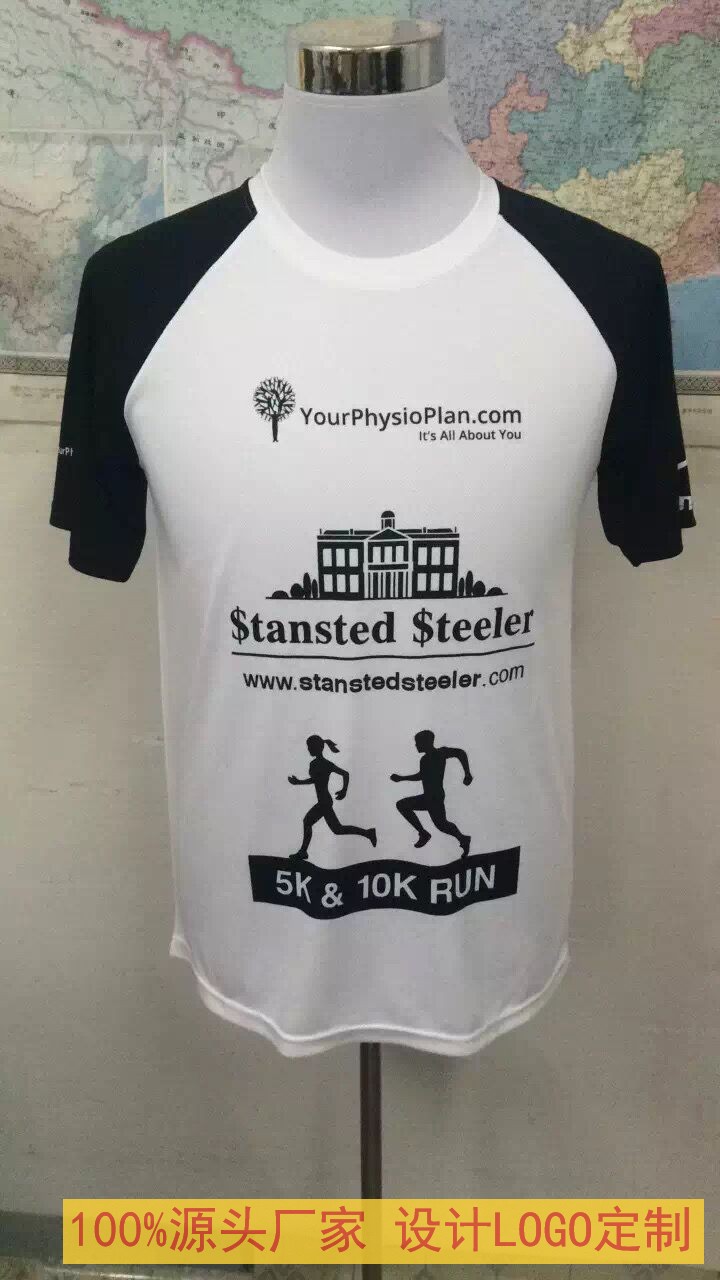 翻领广告衫定制翻领短袖批发定做工作服LOGO班服定制文化衫