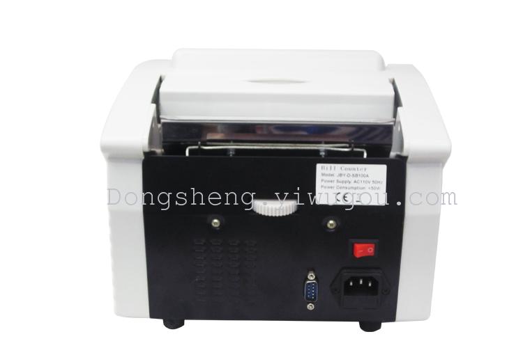 川唯全智能三国币点钞机WJD-CW200B细节图