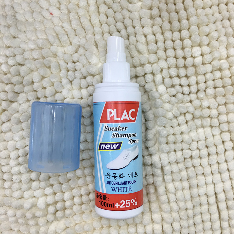 二代小白神器小白鞋擦鞋神器洗鞋刷鞋去污神器白鞋产品图