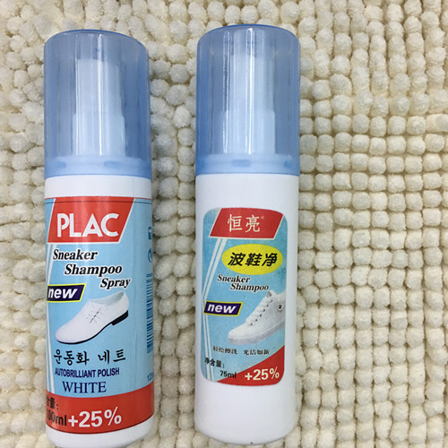 二代小白神器小白鞋擦鞋神器洗鞋刷鞋去污神器白鞋