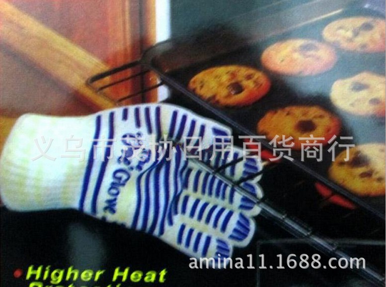 ove glove Microwave oven glove High temperature insulated glove