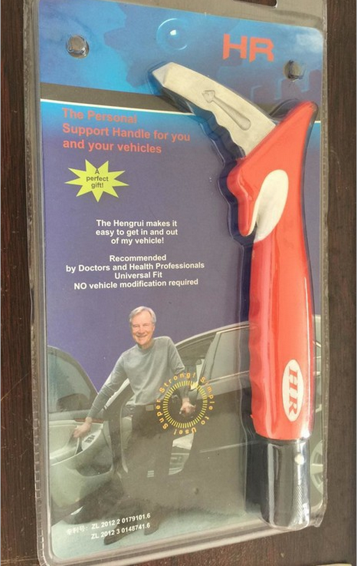 车门扶手扶手车把手汽车安全扶手carhandle安全锤逃生锤产品图