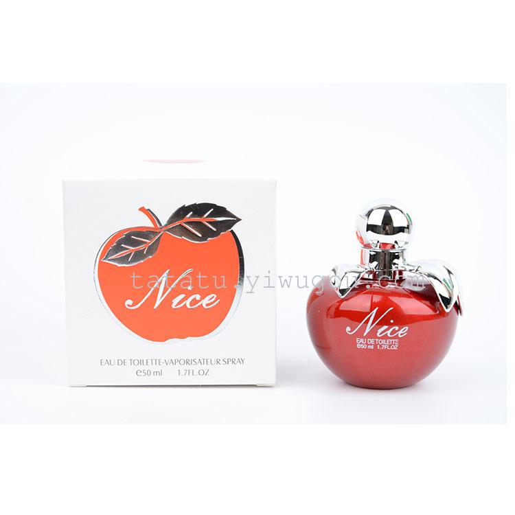 2016 Apple Perfume, 2 bottles, 50ML Specification image