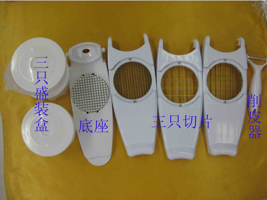 Wholesale Nicerdicer with peeler multifunctional cutter/magic cutter