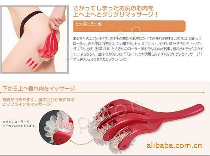 New unique scratch hand massager face massager hand massager advertising gifts wholesale