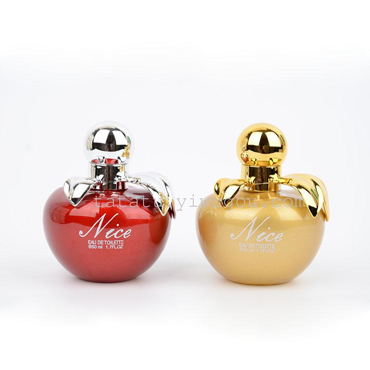 2016 Apple Perfume, 2 bottles, 50ML