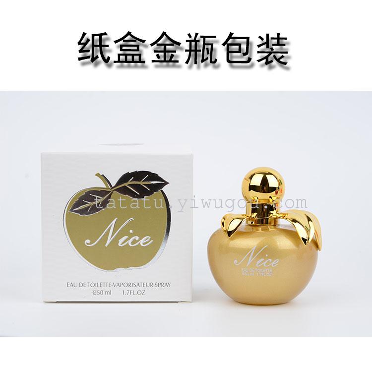 2016 Apple Perfume, 2 bottles, 50ML details Picture
