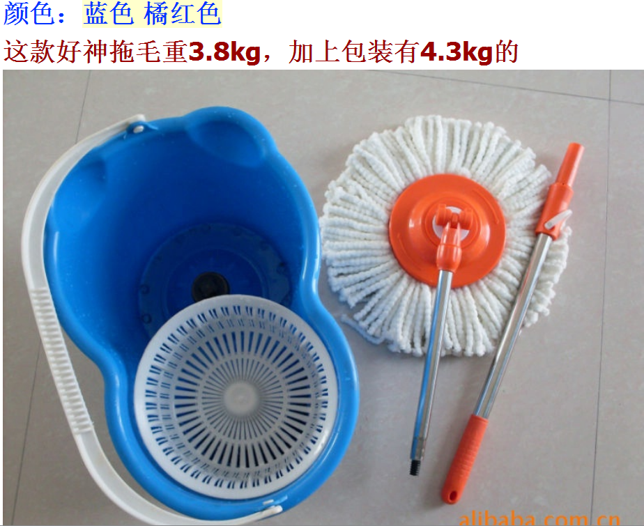 Factory direct sales of the new dual-drive good mop, foot wash + water spin good mop