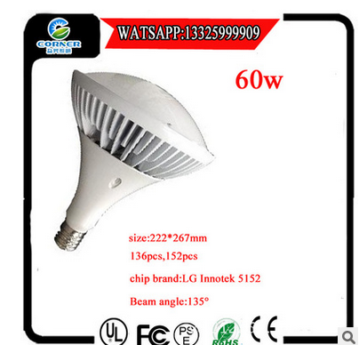 Wholesale high power LED bulb 60W industrial bulb 90w