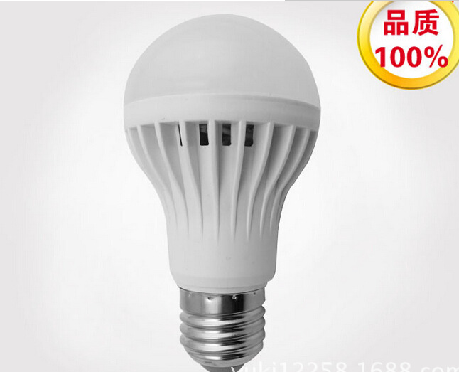 LED bulb light 2835 patch