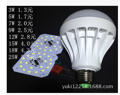 New led plastic bulb lamp 3/5/7/9/12W