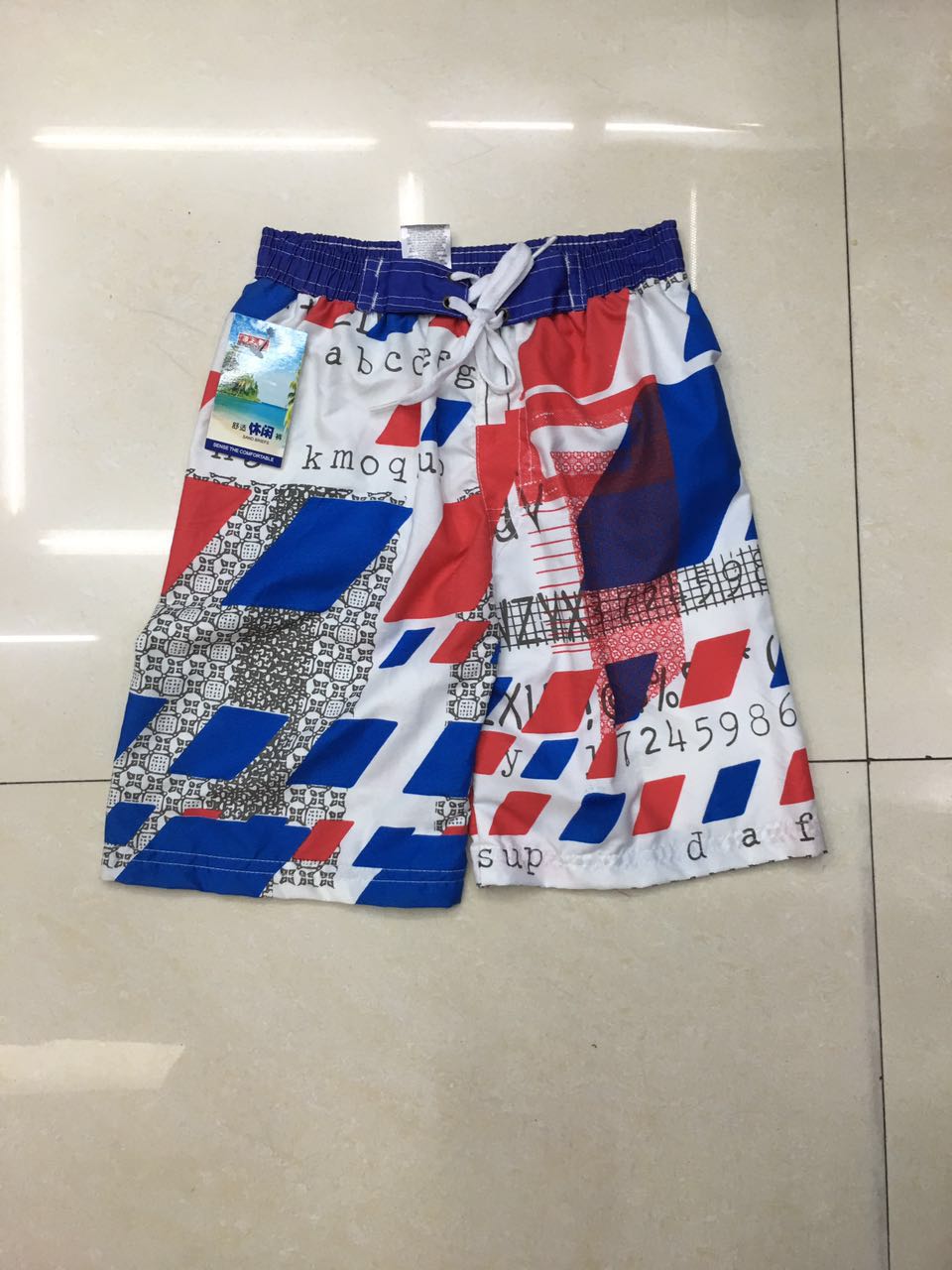 Wave Dance Kids Boxers With Mesh Specification drawing