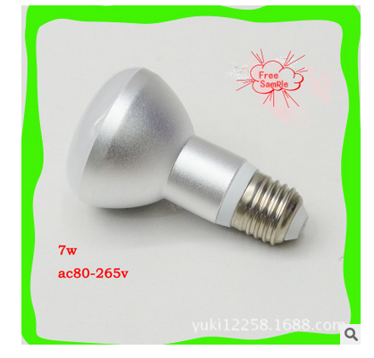 Aluminum bulb bulb LED bulb bulb aluminum bulb bulb lamp