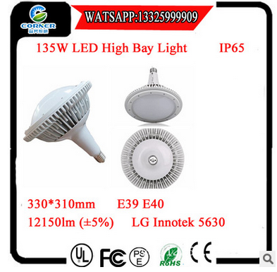 新款外销出口LED工矿灯 LED大功率球泡