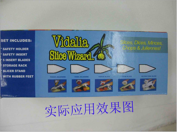 Supply V-shaped vegetable cutters, multi-functional vegetable cutters, kitchen helpers