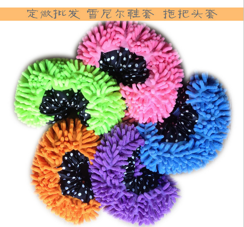 Chenille shoe covers