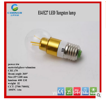 A50 filament bulb 360 degree Glow Edison bulb replaces incandescent bulb with 30W