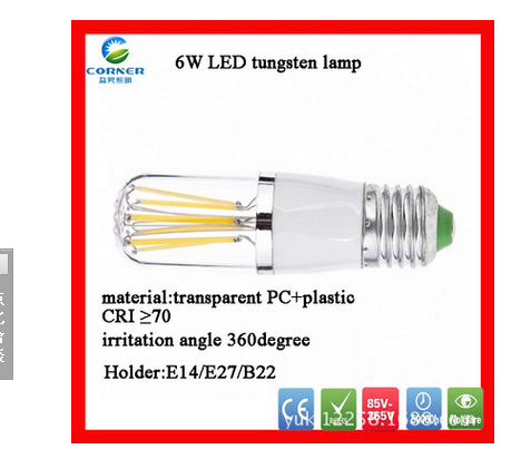 Manufacturer supply LED filament bulb 2W- 8W retro creative bulb