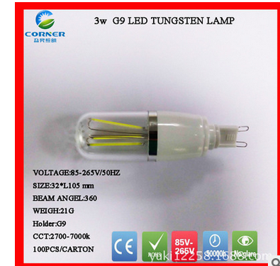PC lamp shade LED filament lamp E27E14G9 archaize lamp sapphire blue bracket lamp