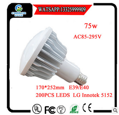 High power LED bulb 75W industrial bulb 90W LG Innotek