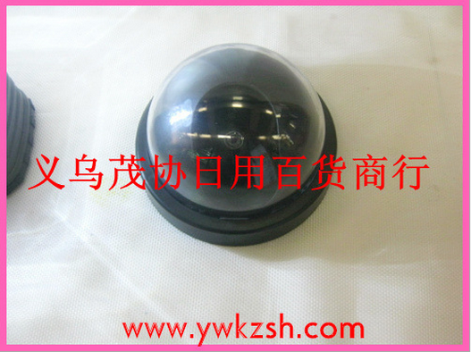 厂家直销供应批发半球仿真摄像头 带灯 假摄像头 仿真监控