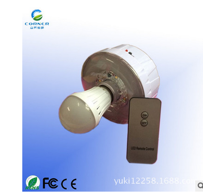 Once LED home remote control energy-saving lamps two - three - speed control charging automatic emergency lights wholesale