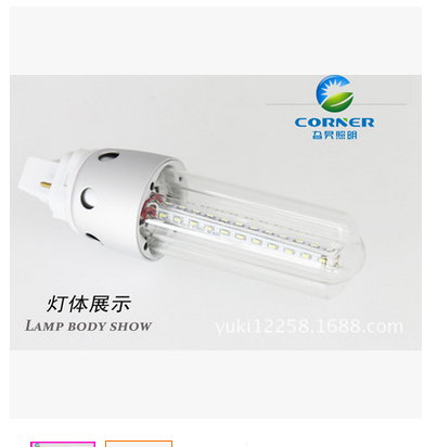LED corn lamp 360 degree light aluminum heat dissipation LED lamp instead of ordinary energy-saving lamp incandescent lamp details Picture