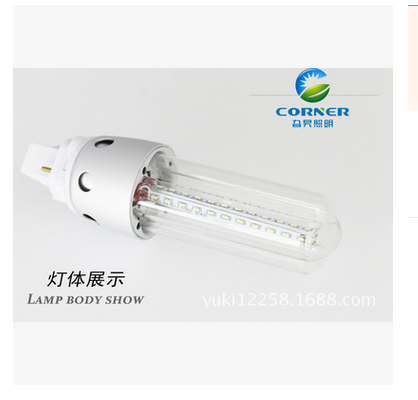 LED Corn lamp 360 degree light aluminum cooling LED lamp instead of ordinary energy-saving lamp incandescent lamp details Picture