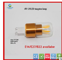 PC lamp shade LED filament lamp 360 degree luminous antique lamp sapphire blue bracket lamp