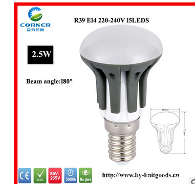 New type of LED bulb lamp, heat-conducting plastic bulb