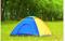 帐篷户外双人单层帐篷非自动情侣野营帐篷3-4人沙滩露营休闲帐细节图