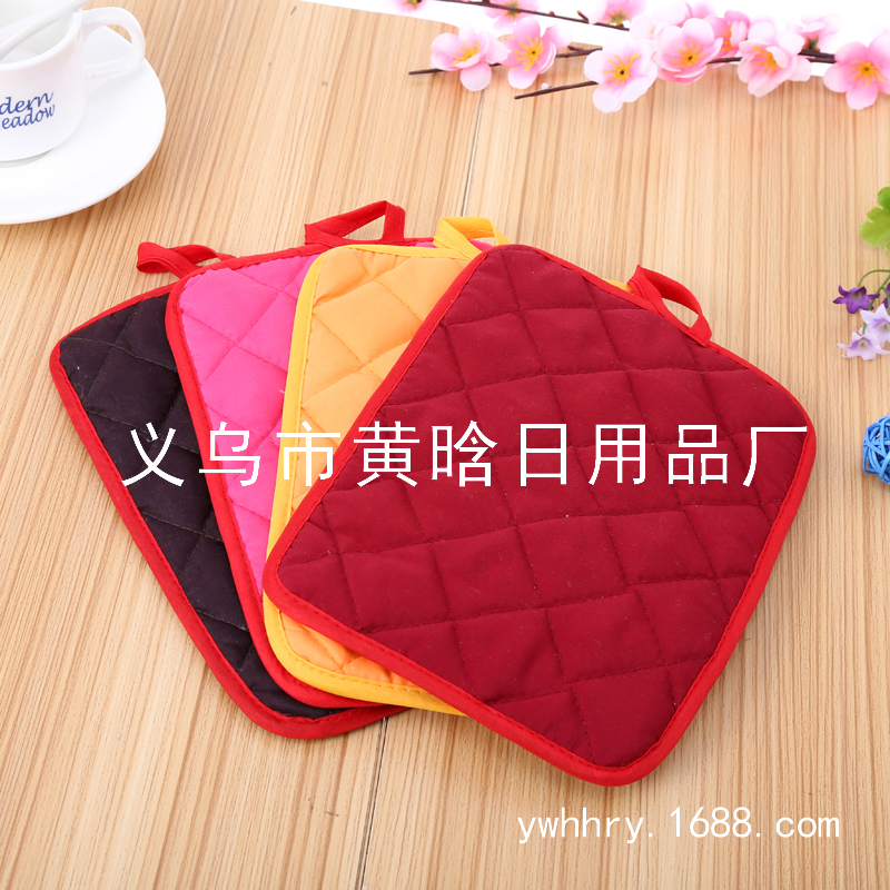 【LOVELY HOME】【持嘉】单色涤纶防烫垫子 杯垫 煲垫 加大加厚厨房布艺隔热垫 微波炉手套垫子