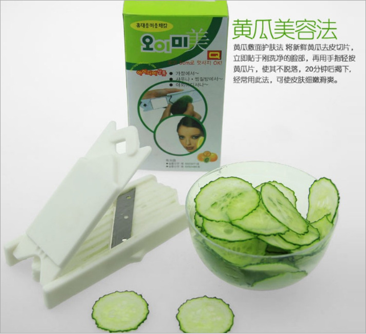 Cucumber slicer/Beauty slicer/Multifunctional slicer/Kitchen slicer