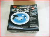 Dent Repair Kit - Dents Repair kit - Dents Repair kit